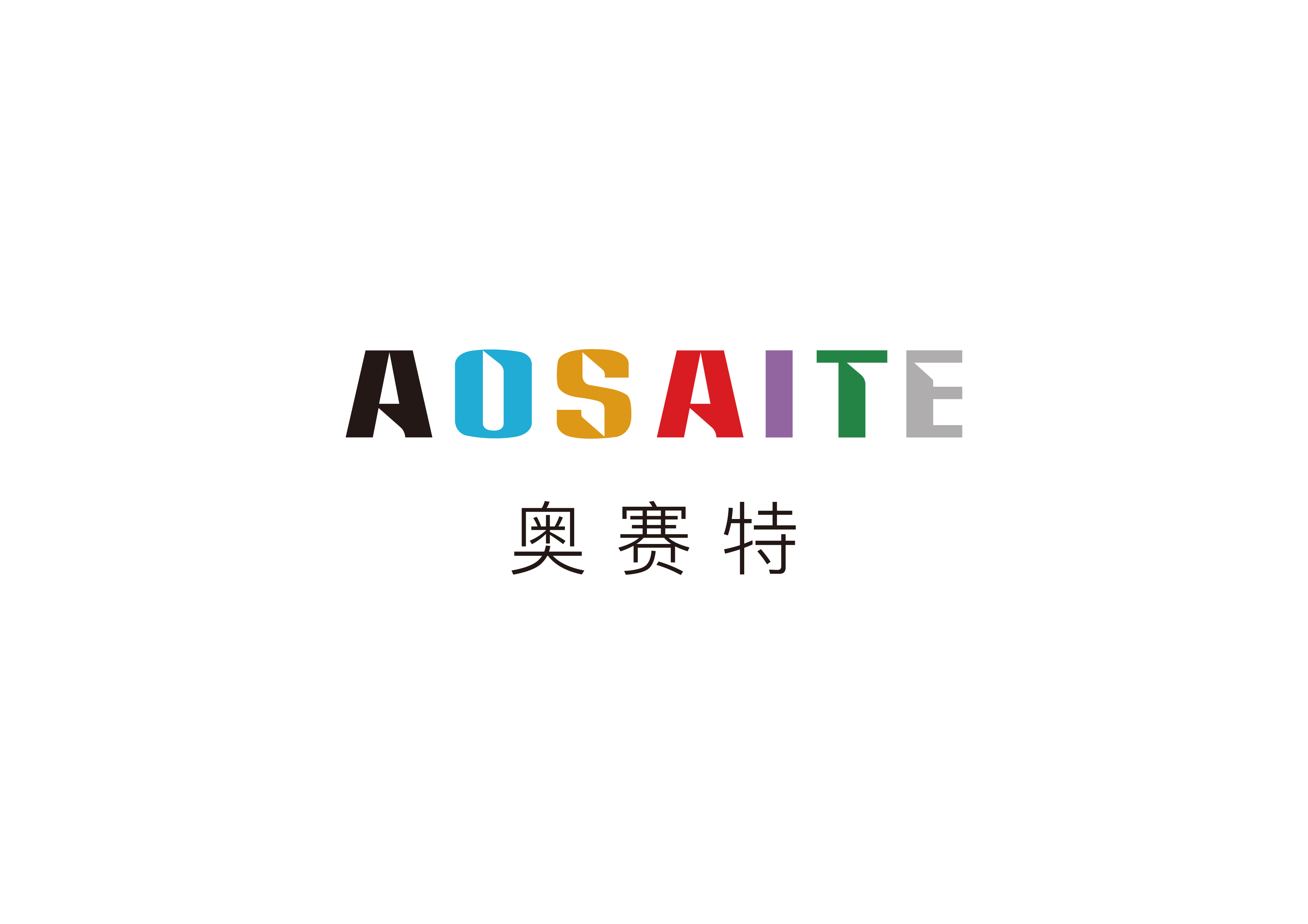 医疗器械生产监督管理办法